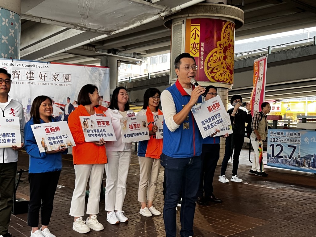 九龍東候選人張培剛。 九龍東候選人張培剛。