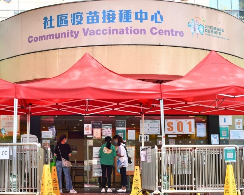 政府至今已為市民接種共約2,328,700劑新冠疫苗。
