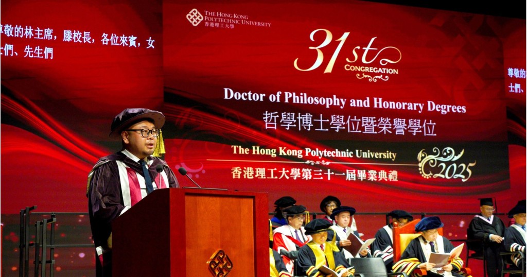 韓璧丞獲理大頒授榮譽科技博士學位。 韓璧丞獲理大頒授榮譽科技博士學位。