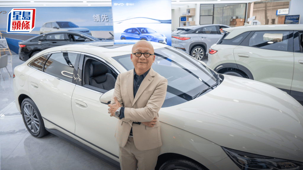 国产电动车来港互相较量 入门车10万元抢客 比亚迪拒打价格战：香港要斗服务