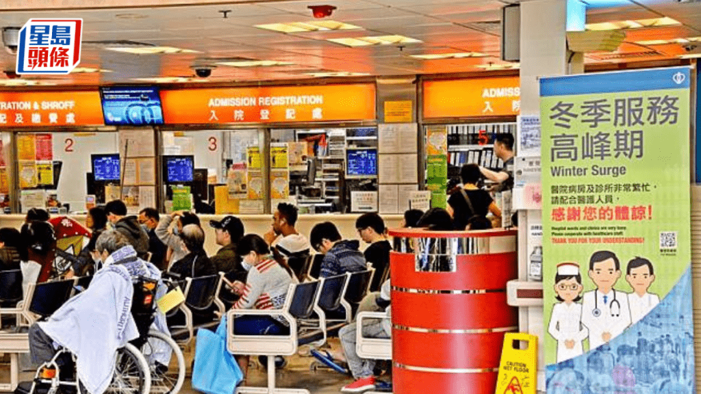 冬季流感高峰期將至,醫管局表示,本港今年至今錄得21宗兒童流感嚴重併發症個案,當中5人死亡。資料圖片