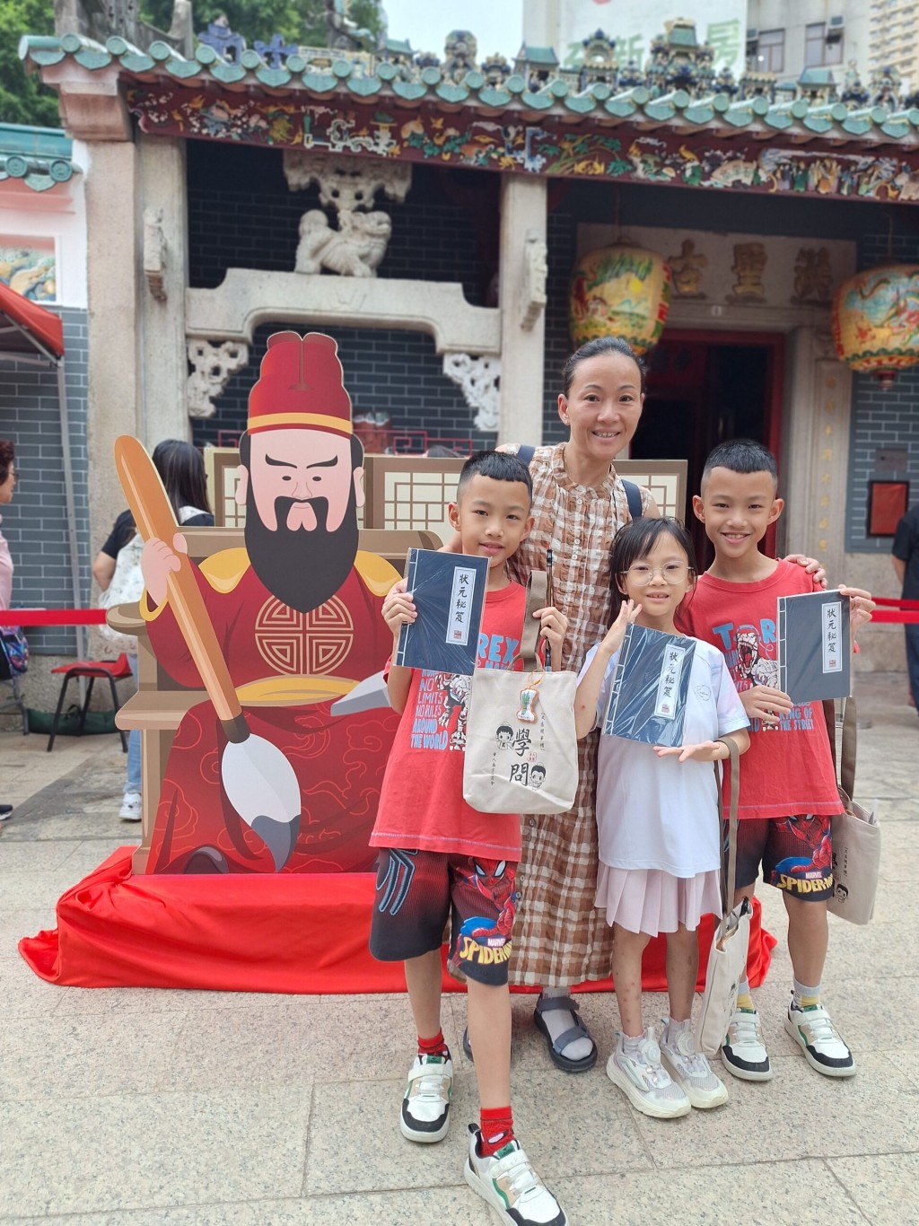 活動還有Q版文昌帝君讓大、小朋友打卡!(圖片來源:華人廟宇委員會官網) 活動還有Q版文昌帝君讓大、小朋友打卡!(圖片來源:華人廟宇委員會官網)
