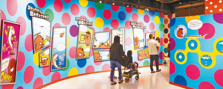 色彩繽紛的群馬明太子公園，是由福岡明太子名店Kanefuku開設。