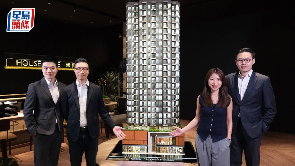 九龍城瑧博收近3900票 超額33倍 明天截止登記