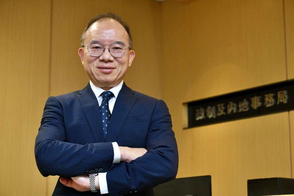 政制及內地事務局局長曾國衞。資料圖片 政制及內地事務局局長曾國衞。資料圖片