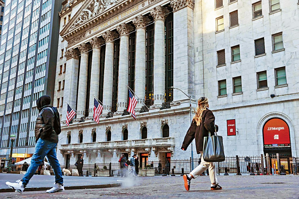 紐交所計劃構建一個基於區塊鏈技術的新交易平台，用於全天候買賣「代幣化」股票及ETF。