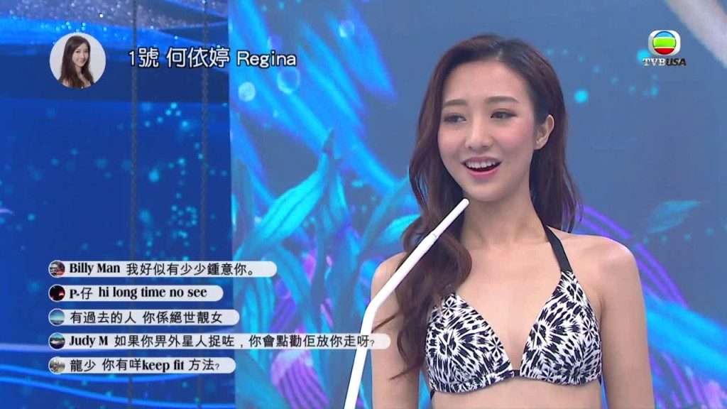 现年29岁的何依婷参加2017年度的《香港小姐竞选》入行。