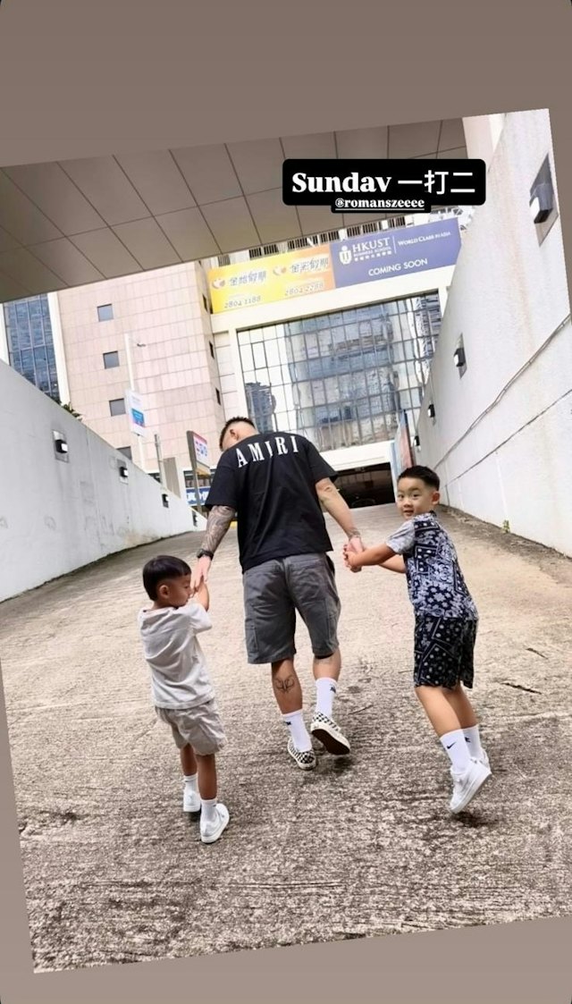 梁靖琪老公近日分享湊仔日常。 梁靖琪老公近日分享湊仔日常。