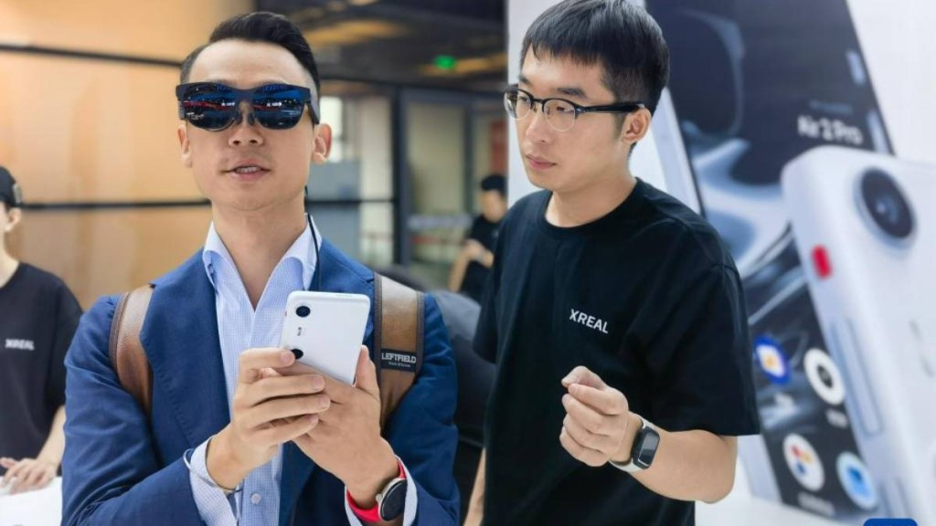 AR眼鏡明年也將獲購新補貼。新華社