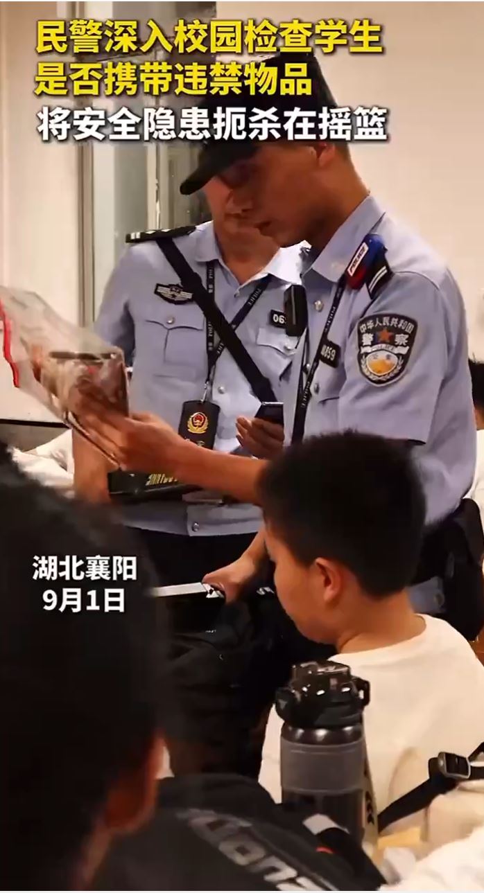 湖北襄陽警入校「踢倉」式檢查，遭外界質疑後將影片刪除。襄陽公安