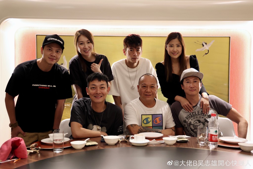 吴志雄经常于微博晒出与港星的聚餐照。