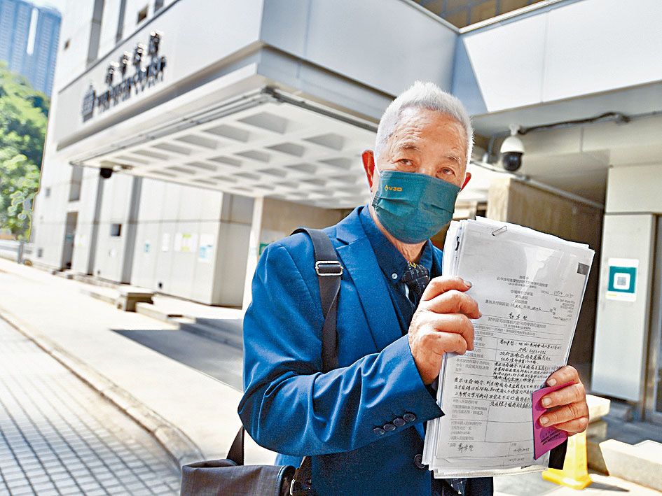 郭卓堅指曹敏儀加入訴訟，令案件勝算更大。