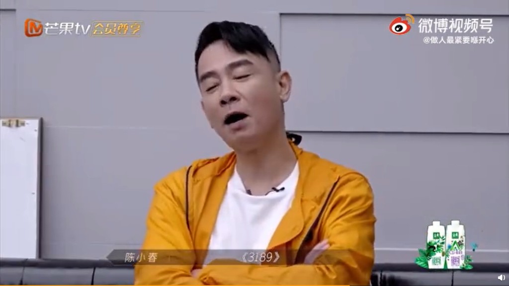 不過小春啲普通話就...
