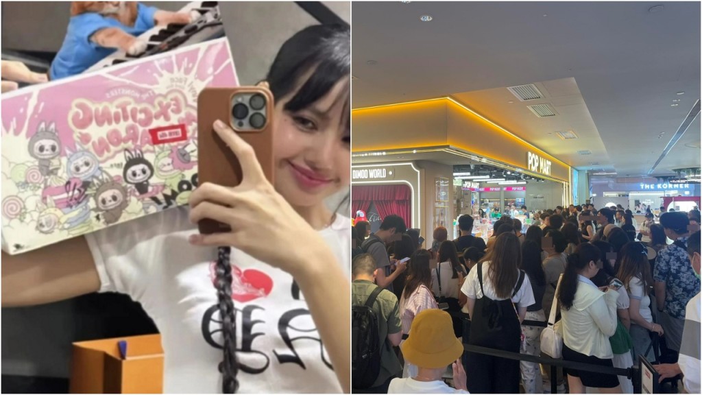 Labubu詐騙|全球瘋搶有價有市 Lisa@BLACKPINK引爆熱潮 創作者來自香港