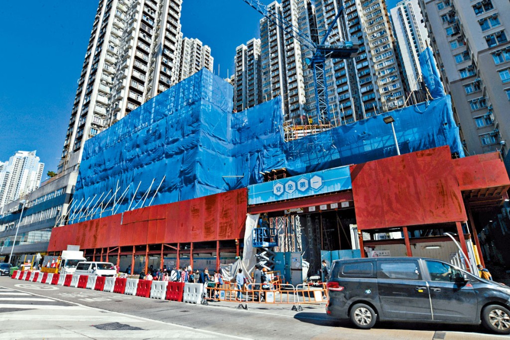 牛頭角新盤皓日快開價，隨即開放示範單位予公眾參觀。