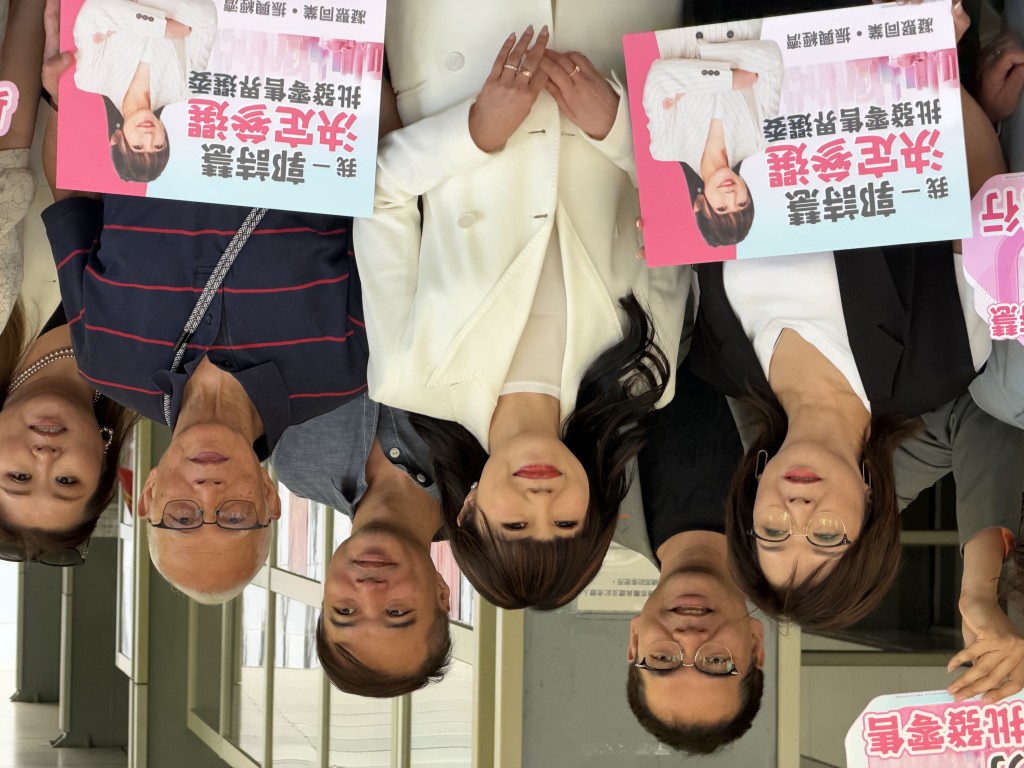 莎莎國際執行董事郭詩慧。 莎莎國際執行董事郭詩慧。