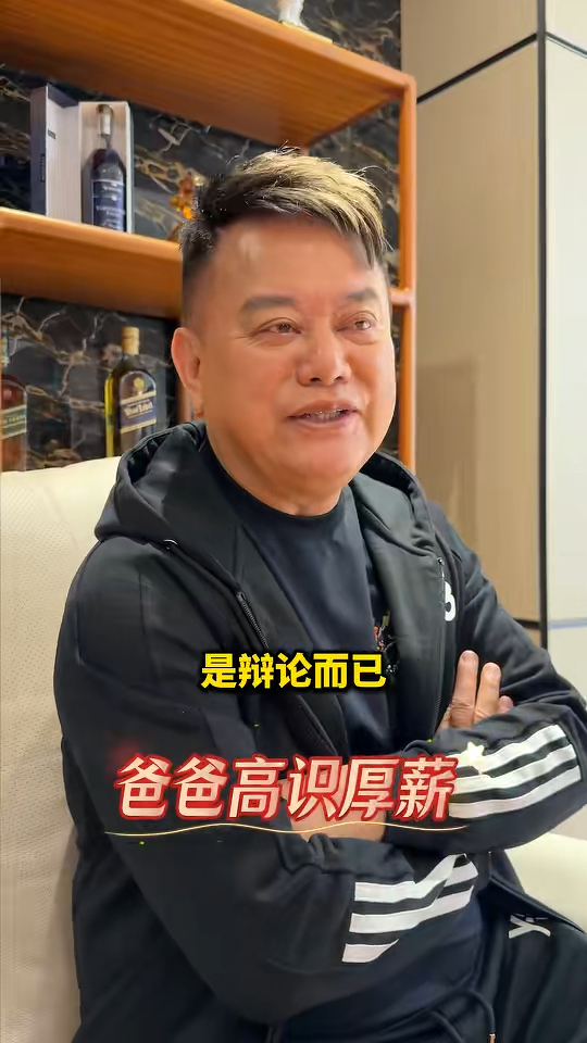 陳百祥解釋不是與父親嗌交,只是辯論。 陳百祥解釋不是與父親嗌交,只是辯論。