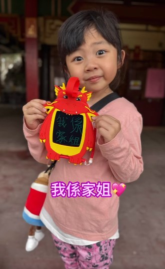 黃澤鋒大女好快做家姐。 黃澤鋒大女好快做家姐。