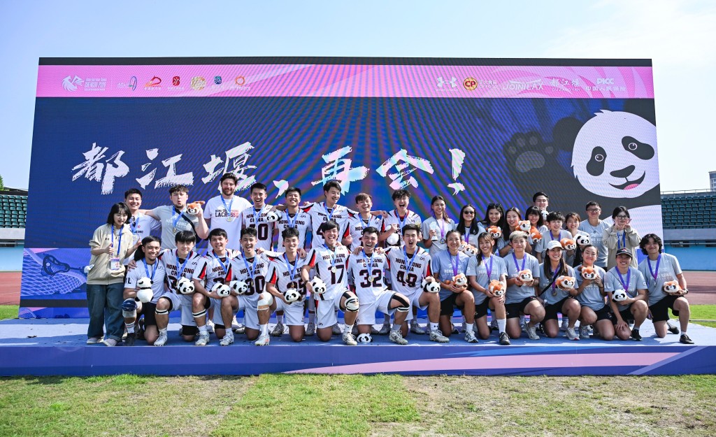 香港男女子棍網球隊以一金一銀作結。公關提供