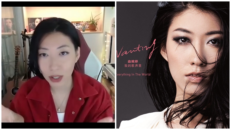 〈我的歌聲裡〉曲婉婷驚罹乳癌  堅拒重建切左乳保命 情緒一度崩潰：感覺靈魂在淍謝