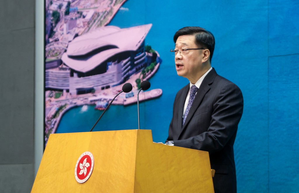 行政長官李家超將於6月初率領代表團出訪中亞兩個大國，哈薩克和烏茲別克。資料圖片