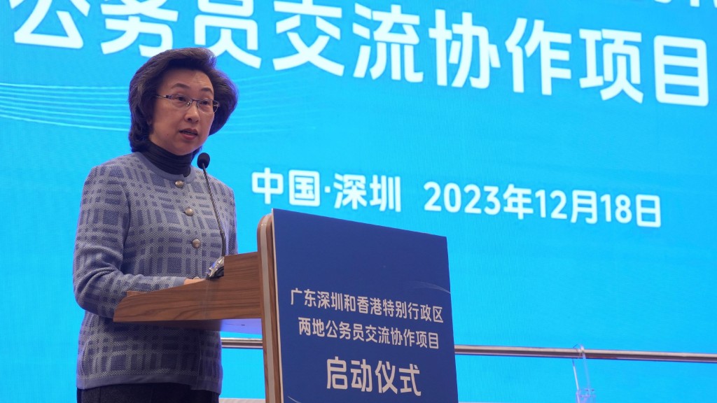 公務員事務局局長楊何蓓茵在啟動儀式上致辭。政府新聞處