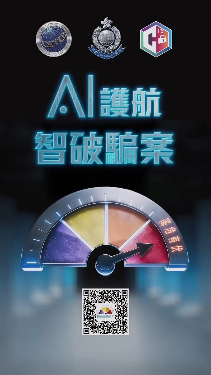 30秒完整版廣告將於5月8日震撼登場。 30秒完整版廣告將於5月8日震撼登場。