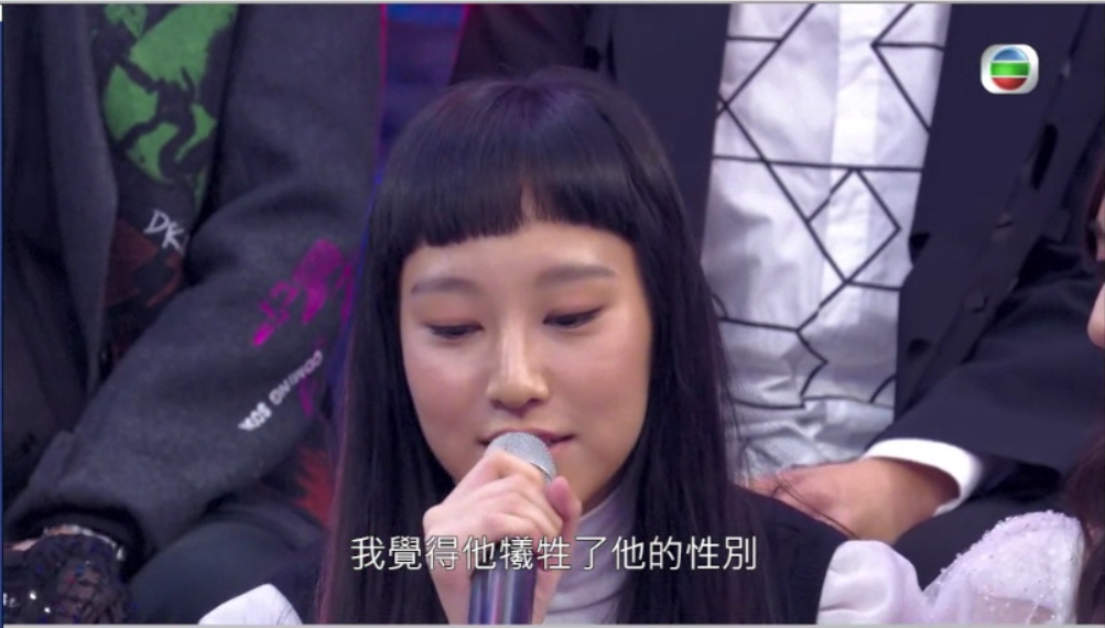 炎明熹笑言姑丈有多種身份。