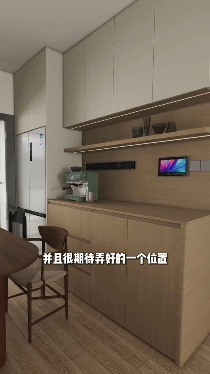 吳若希分享新屋的設計圖,表示對這個角落充滿期待。 吳若希分享新屋的設計圖,表示對這個角落充滿期待。
