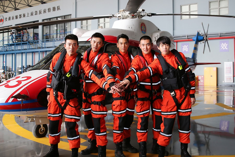 李岷城、徐洋、彭于晏、王彥霖、魏大勛。