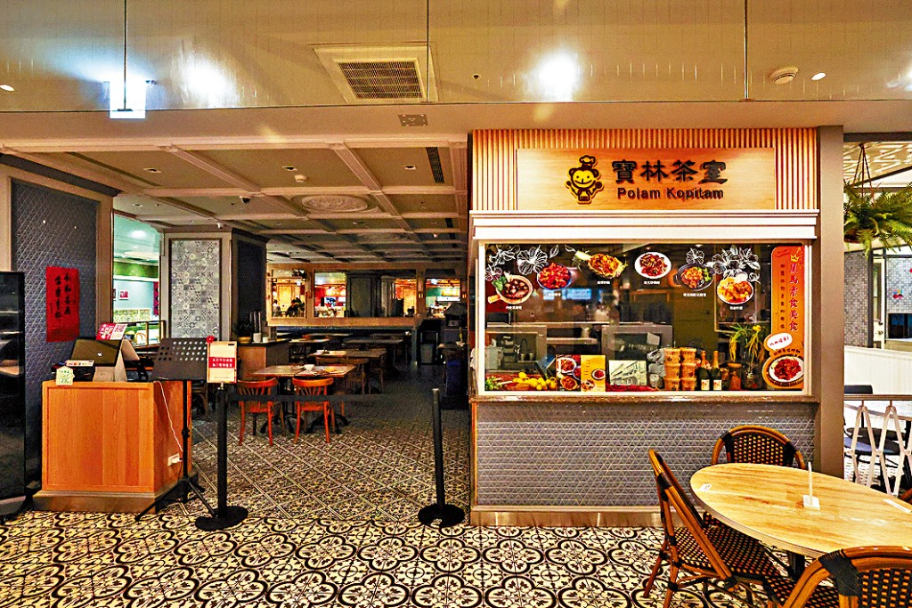 台北宝林茶室所有分店均已停业。