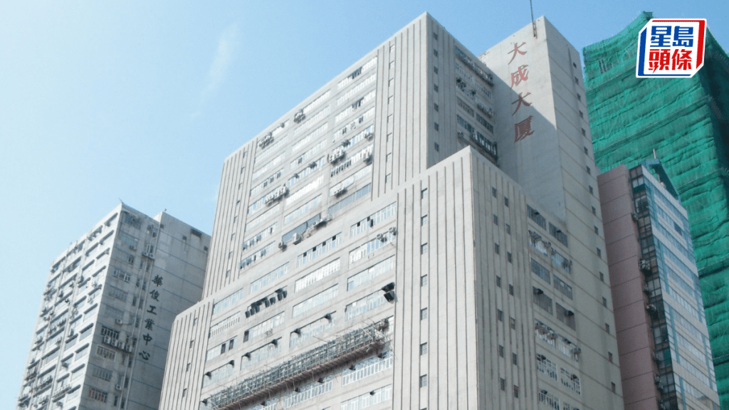 荃灣大成中層3880萬成交 原業主持貨44年帳面獲利逾3300萬