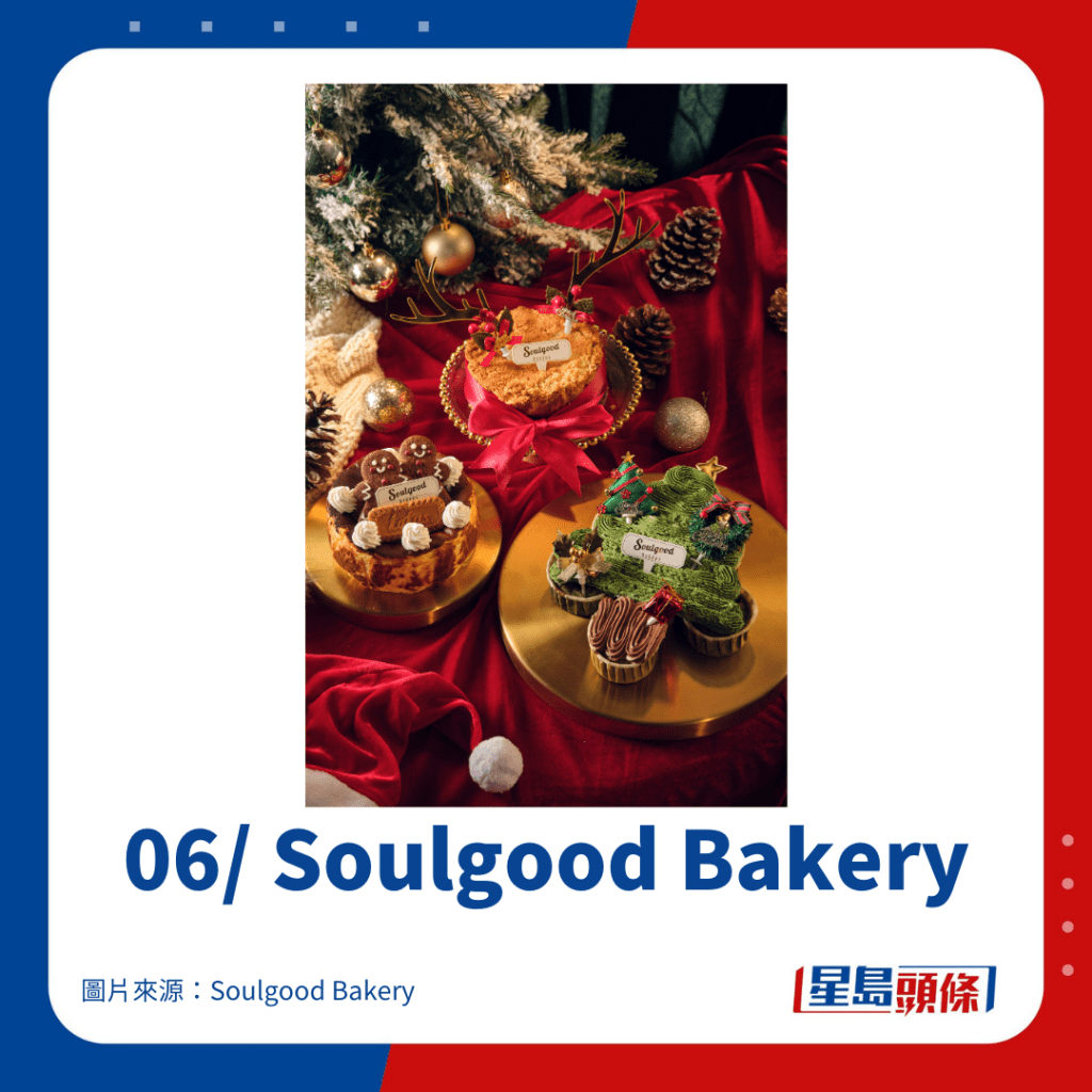 06/ Soulgood Bakery