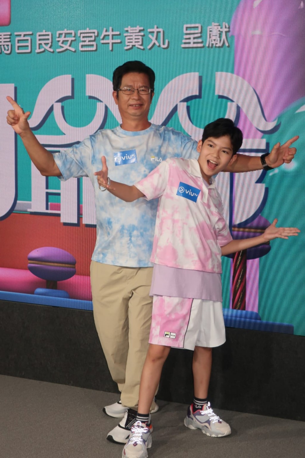 童星刘皓岚与公公。