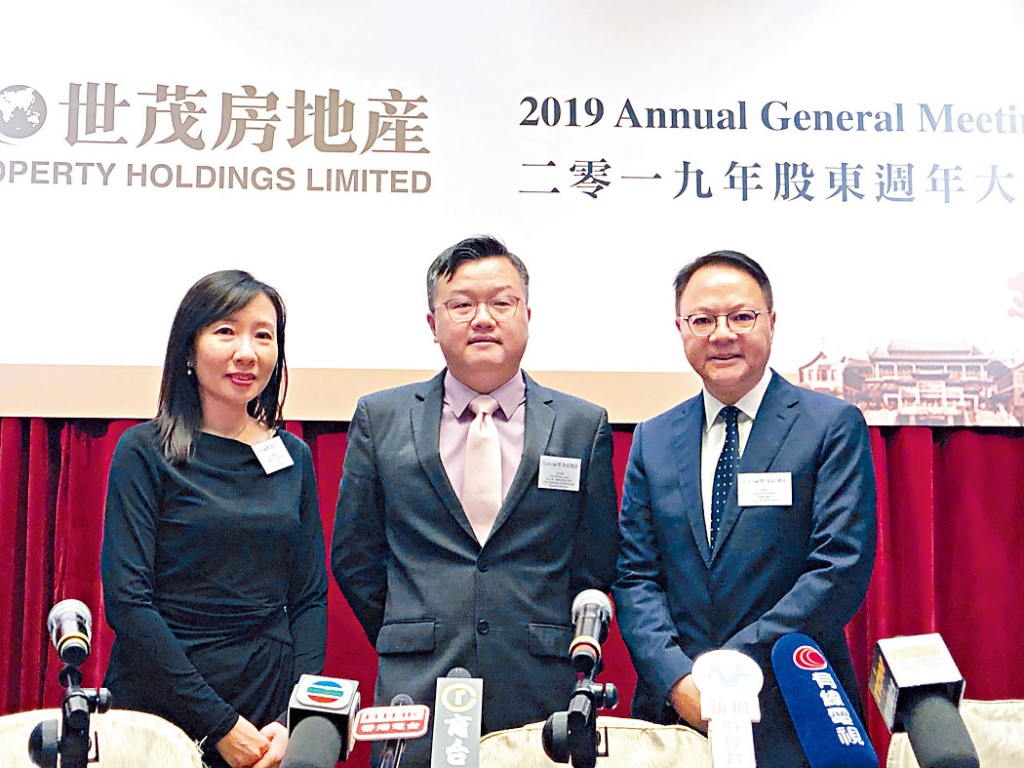 世茂集團分拆旗下物業管理業務世茂服務，並在今日起至周四（23日）招股。