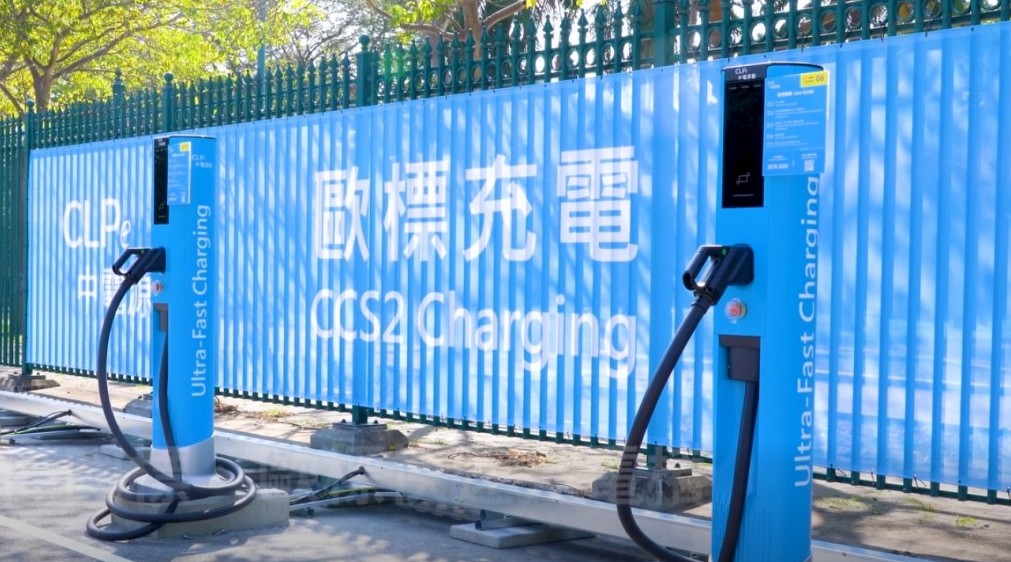 運輸署委託營運商設立大嶼山充電站暨『粵車南下』資訊中心。運輸署FB圖片