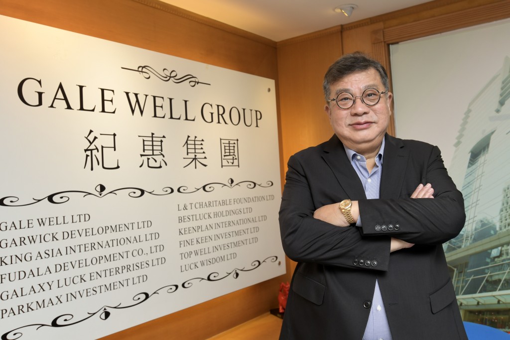 湯文亮擔任行政總裁的紀惠集團近期陸續沽售手頭物業。 湯文亮擔任行政總裁的紀惠集團近期陸續沽售手頭物業。