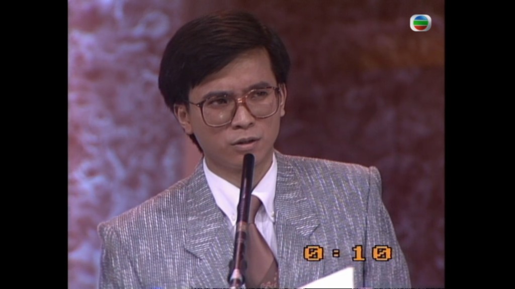 杨瑞麟曾在1987年参加《全能司仪选拔大赛》撼赢黄子华。