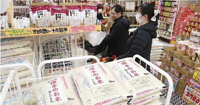 日本米價大升。美聯社