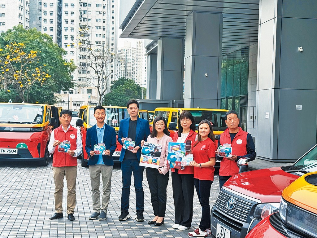 的士司機於今年4月1日起，必須提供至少一種二維碼和一種非二維碼電子支付方式，供乘客支付車費。