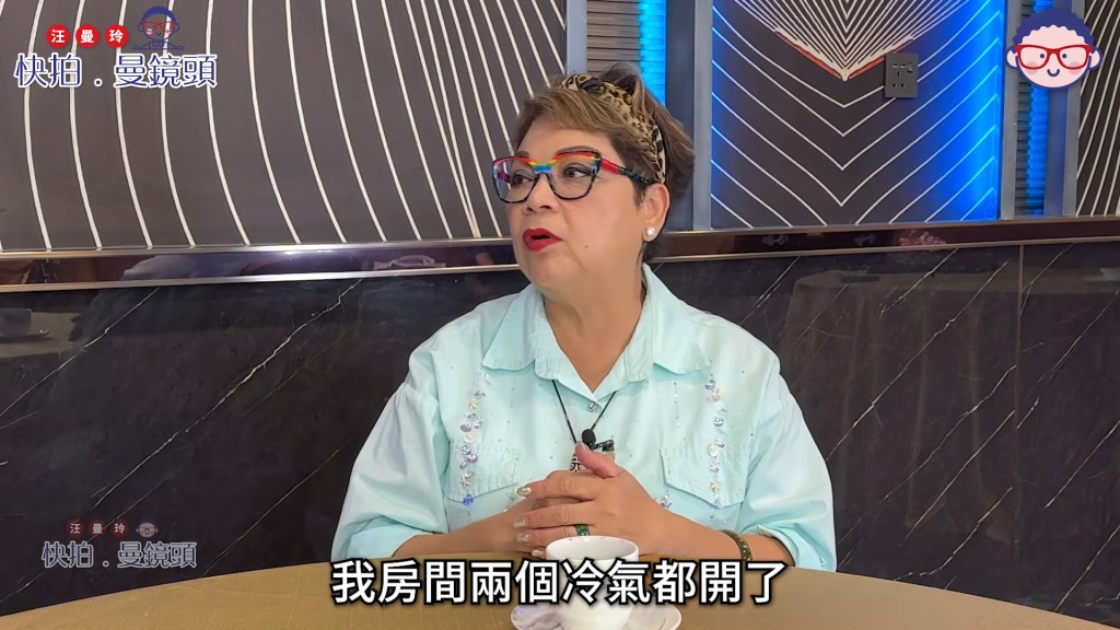 肥媽自認老襯底不再借錢。