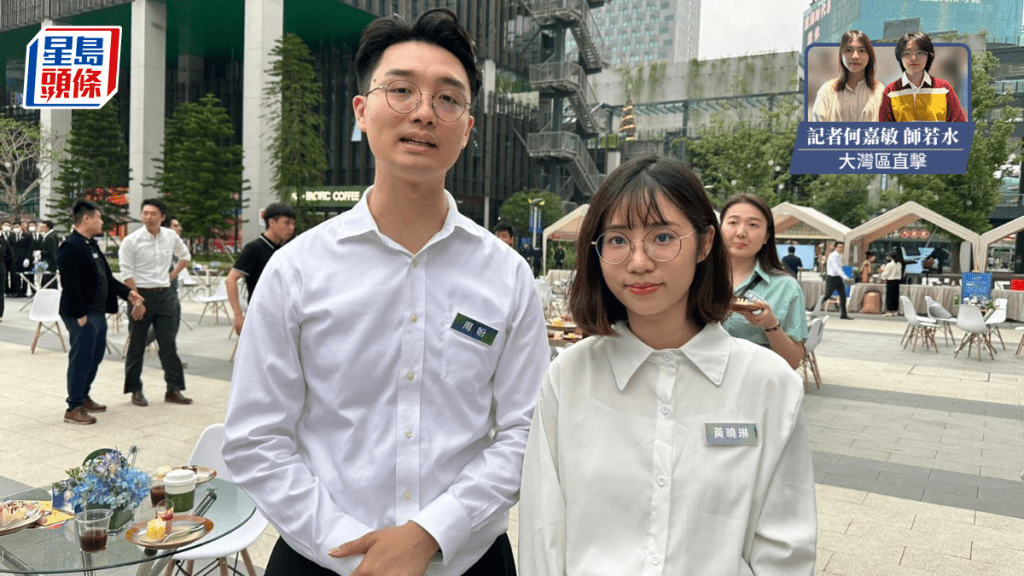 周盼（左）、黃曉琳（右）。何嘉敏攝