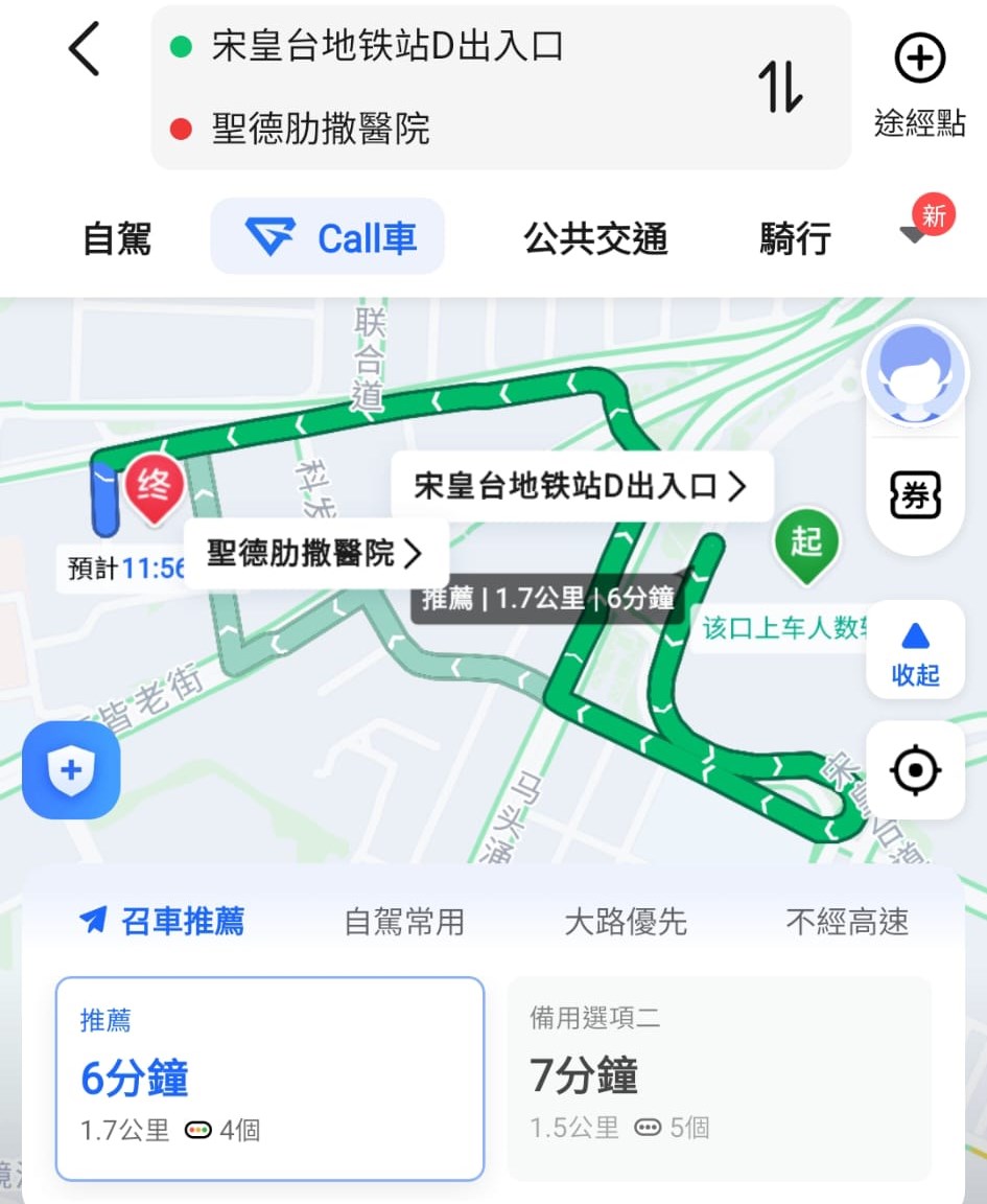 宋皇臺站去法國醫院距離約1.7公里。高德地圖截圖 宋皇臺站去法國醫院距離約1.7公里。高德地圖截圖