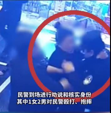 3男2女大閙KTV，警員到場也受襲。