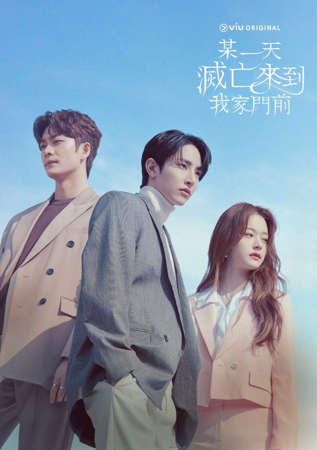 李洙赫在《滅亡》飾演作家「車洙益」。
