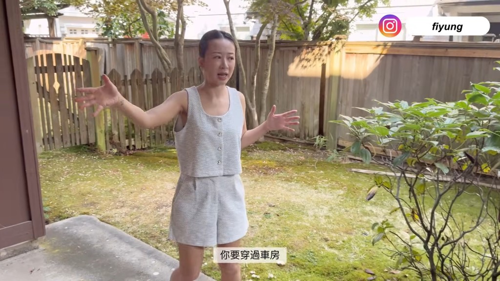 容羨媛笑言起初想種花,但後來因工作繁忙而暫時擱置。 容羨媛笑言起初想種花,但後來因工作繁忙而暫時擱置。