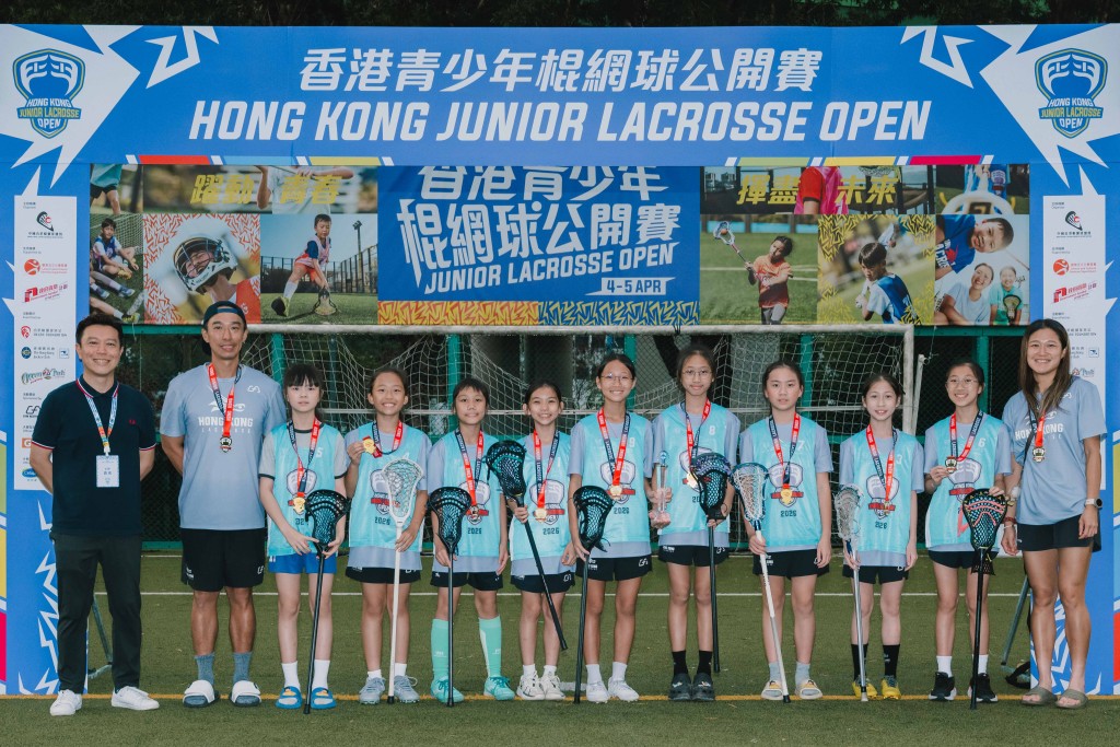 U12 女子组冠军队伍：香港队。公关图片