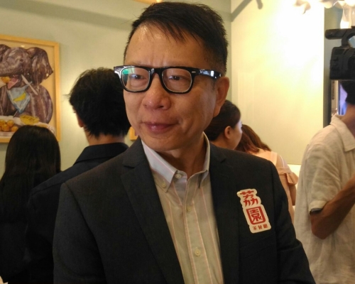 葉家寶特意來支持荔園餐廳。