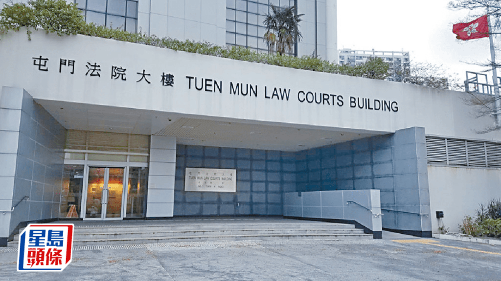 屯門法院大樓今日發生刑毀案。資料圖片