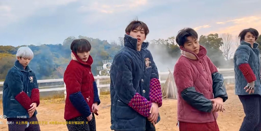 “湖南伢子团”凭土味在网络突围而出。抖音